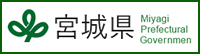 宮城県