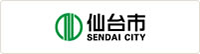 仙台市